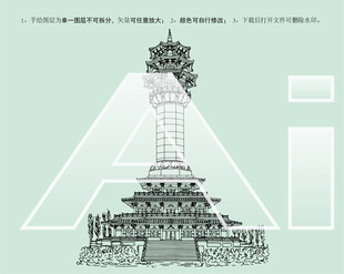 廊坊隆福寺长明灯楼