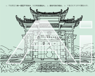 齐云山国家级风景名胜区