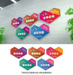 文明城市