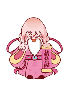 创意可爱财神粉装饰贴