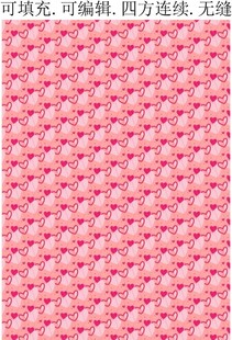 粉色爱心花纹 四方连续爱心