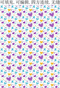 创意爱心 矢量爱心花纹