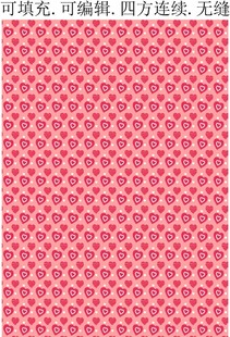 爱心印花 粉色爱心底纹