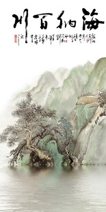 新品 意境人气玄关 TiF分层