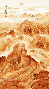 长城江山如画