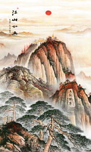 泰山日出玄关装饰画