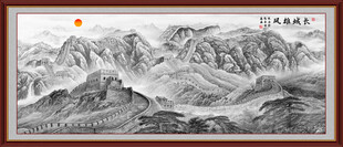 万里长城办公室挂画