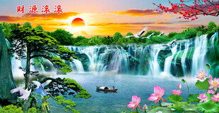山水风景画