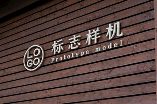 LOGO样机