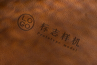 皮革LOGO样机