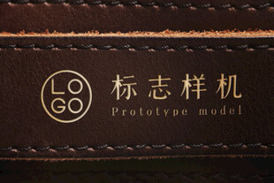 皮革LOGO样机