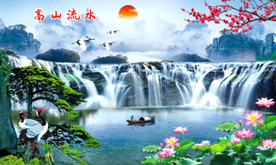 高山流水瀑布 财源滚滚