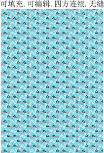 爱心图案  爱心底纹 女童印花