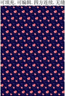 爱心花纹 爱心印花 爱心底纹