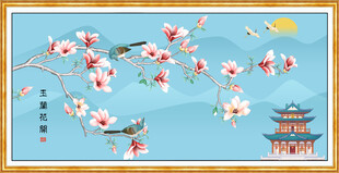 玉兰花