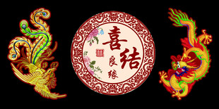 婚礼迎宾区照片墙