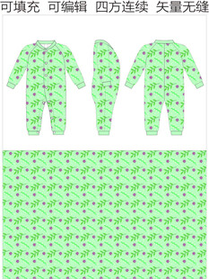  幼童睡袋 女宝爬爬衣