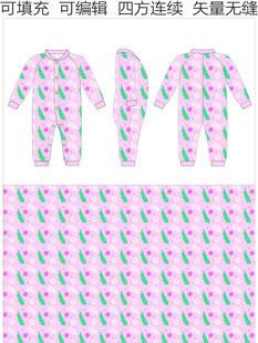 幼童连体衣 童装睡衣