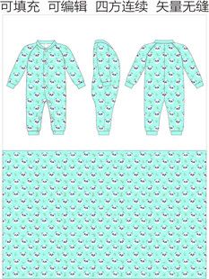 熊猫图案印花 爬爬衣 宝宝衣