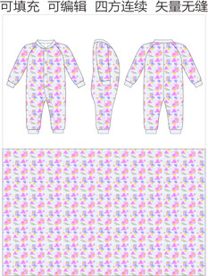  宝宝衣 新生儿衣服