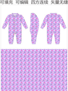 婴幼儿衣服 儿童服装