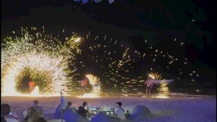 沙美岛火舞秀打铁花