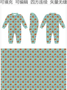 老虎图案 针织连体衣 