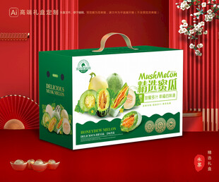 甜瓜包装 蜜瓜礼盒