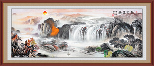 旭日东升江山如画
