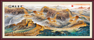长城装饰画