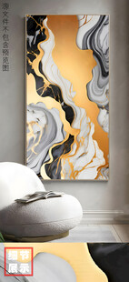 北欧时尚奢华抽象几何烁金鎏挂画