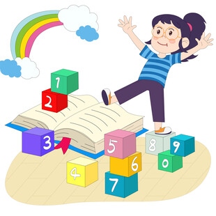 儿童教育培训数字积木魔方彩虹