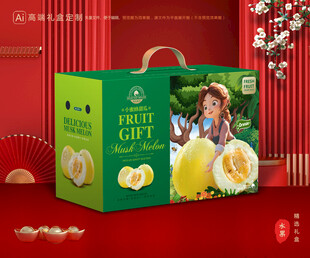 甜瓜包装 蜜瓜礼盒