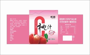 桃汁饮料标签