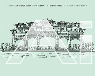 内蒙古鄂尔多斯成吉思汗陵