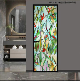 高清分层彩绘玻璃门打印图