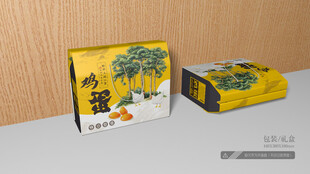 鸡蛋包装 平面图