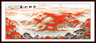 八方聚财山水画