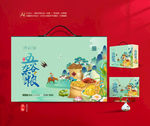 五谷杂粮包装 谷物礼盒