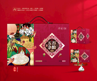 五谷杂粮包装 谷物礼盒