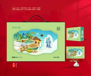 五谷杂粮包装 谷物礼盒