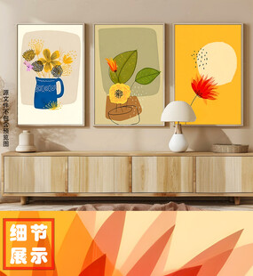 北欧抽象花朵克莱因蓝玄关装饰画