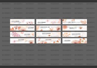 超市海岸线画面