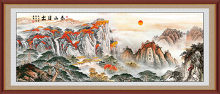 泰山风景画旭日东升图五岳独尊