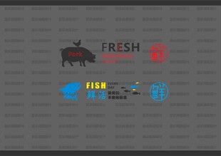 猪肉水产形象墙