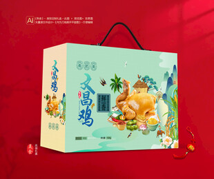 文昌鸡包装 熟食礼盒