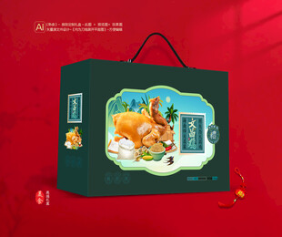 文昌鸡包装 熟食礼盒