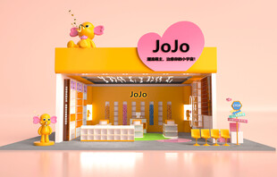 文创店铺美陈装置C4D三维设计