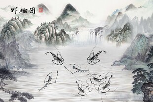 水墨虾