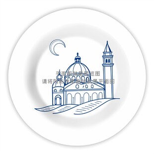 阿拉伯风格图案陶瓷餐具